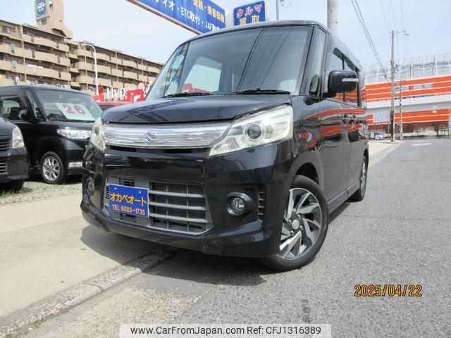 used-cars-for-sale