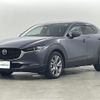 mazda cx-3 2023 CFJ1673106 image 11