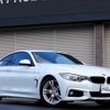 bmw 4-series 2014 -BMW--BMW 4 Series 3N20--0F995031---BMW--BMW 4 Series 3N20--0F995031- image 1