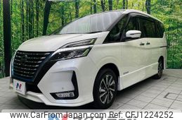 nissan serena 2020 quick_quick_HFC27_HFC27-076925