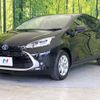 toyota aqua 2023 quick_quick_MXPK11_MXPK11-2113428 image 16