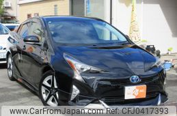 toyota prius 2017 quick_quick_DAA-ZVW50_ZVW50-6070499