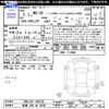 mazda mx-3 2021 -MAZDA 【滋賀 330ﾒ3828】--MX-30 DREJ3P--104570---MAZDA 【滋賀 330ﾒ3828】--MX-30 DREJ3P--104570- image 3