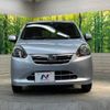 daihatsu mira-e-s 2011 -DAIHATSU--Mira e:s DBA-LA300S--LA300S-1000725---DAIHATSU--Mira e:s DBA-LA300S--LA300S-1000725- image 15