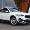 bmw x1 2020 CFJ1662577 image 24