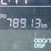 daihatsu tanto 2014 -DAIHATSU--Tanto DBA-LA600S--LA600S-0051034---DAIHATSU--Tanto DBA-LA600S--LA600S-0051034- image 8