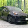 toyota prius 2022 CFJ1832608 image 16