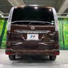 nissan serena 2016 -NISSAN--Serena DAA-HFC26--HFC26-300170---NISSAN--Serena DAA-HFC26--HFC26-300170- image 17