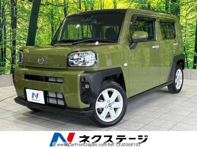 daihatsu taft 2021 -DAIHATSU--Taft 6BA-LA900S--LA900S-0060083---DAIHATSU--Taft 6BA-LA900S--LA900S-0060083- image 1