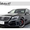 mercedes-benz s-class 2017 quick_quick_DBA-222066_WDD2220661A342290 image 1