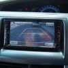 toyota estima-hybrid 2010 -TOYOTA--Estima Hybrid DAA-AHR20W--AHR20-7045636---TOYOTA--Estima Hybrid DAA-AHR20W--AHR20-7045636- image 12
