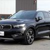 volvo xc40 2019 -VOLVO 【三河 334ﾛ527】--Volvo XC40 XB420XC--K2153955---VOLVO 【三河 334ﾛ527】--Volvo XC40 XB420XC--K2153955- image 19