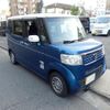 honda n-box-plus 2014 CFJ1765899 image 11