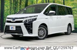 toyota voxy 2020 -TOYOTA--Voxy DAA-ZWR80W--ZWR80-0446064---TOYOTA--Voxy DAA-ZWR80W--ZWR80-0446064-
