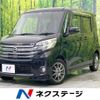 nissan dayz-roox 2014 -NISSAN--DAYZ Roox DBA-B21A--B21A-0020397---NISSAN--DAYZ Roox DBA-B21A--B21A-0020397- image 1