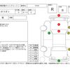 mitsubishi starion 1989 -MITSUBISHI--Starion A187A--A187A-5000523---MITSUBISHI--Starion A187A--A187A-5000523- image 4