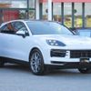 porsche cayenne 2023 quick_quick_7BA-E3RKA_WP1ZZZ9YZRDA45890 image 3