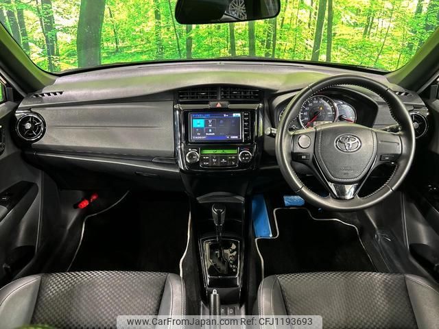 toyota corolla-fielder 2015 quick_quick_NRE161G_NRE161-8000652 image 2