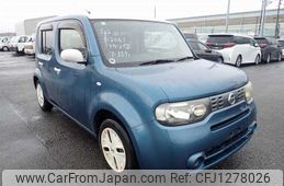 nissan cube 2015 23839