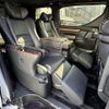 toyota vellfire 2015 -TOYOTA 【名変中 】--Vellfire AYH30W--0007383---TOYOTA 【名変中 】--Vellfire AYH30W--0007383- image 19