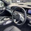 mercedes-benz gle-class 2023 quick_quick_3DA-167123_W1N1671232A720209 image 2