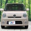 daihatsu mira-cocoa 2010 -DAIHATSU--Mira Cocoa DBA-L675S--L675S-0034638---DAIHATSU--Mira Cocoa DBA-L675S--L675S-0034638- image 15