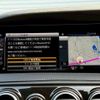 mercedes-benz s-class 2018 CFJ1773463 image 16