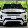 land-rover range-rover 2020 -ROVER--Range Rover 3DA-LZ2NA--SALZA2AN4LH116729---ROVER--Range Rover 3DA-LZ2NA--SALZA2AN4LH116729- image 17