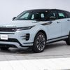 land-rover range-rover-evoque 2024 CFJ1798200 image 21