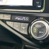 toyota aqua 2015 quick_quick_NHP10_NHP10-2409242 image 7