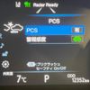 toyota camry 2020 -TOYOTA--Camry 6AA-AXVH70--AXVH70-1065687---TOYOTA--Camry 6AA-AXVH70--AXVH70-1065687- image 5