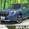 subaru forester 2021 CFJ1597083 image 1