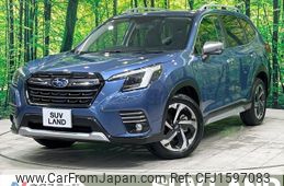 subaru forester 2021 CFJ1597083