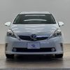 toyota prius-α 2012 quick_quick_DAA-ZVW41W_ZVW41-3096521 image 3