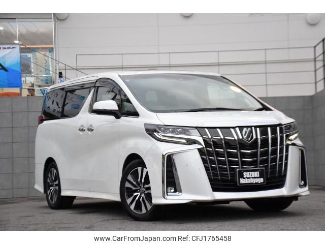 toyota alphard 2020 CFJ1765458 image 2