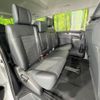mitsubishi delica-d5 2025 CFJ1575041 image 9