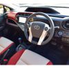 toyota aqua 2016 quick_quick_DAA-NHP10_NHP10-2558357 image 13