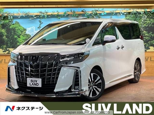 toyota alphard 2019 -TOYOTA--Alphard DBA-AGH30W--AGH30-0277075---TOYOTA--Alphard DBA-AGH30W--AGH30-0277075- image 1