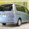 nissan serena 2014 -NISSAN--Serena DAA-HC26--HC26-109425---NISSAN--Serena DAA-HC26--HC26-109425- image 19