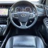 toyota harrier 2019 -TOYOTA--Harrier DBA-ZSU60W--ZSU60-0166530---TOYOTA--Harrier DBA-ZSU60W--ZSU60-0166530- image 17