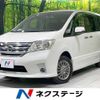 nissan serena 2012 -NISSAN--Serena DBA-FNC26--FNC26-010763---NISSAN--Serena DBA-FNC26--FNC26-010763- image 1