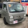 suzuki carry-truck 2024 -SUZUKI 【富山 480ﾀ2310】--Carry Truck 3BD-DA16T--DA16T-773290---SUZUKI 【富山 480ﾀ2310】--Carry Truck 3BD-DA16T--DA16T-773290- image 23