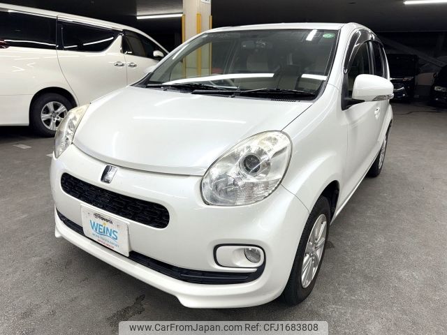toyota passo 2015 CFJ1683808 image 1