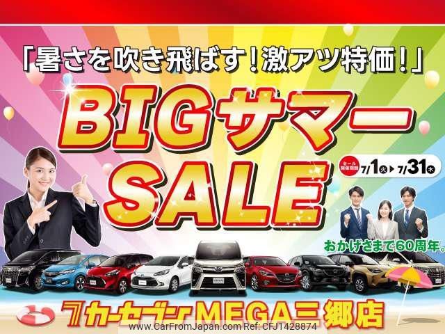 lexus es 2022 -LEXUS 【所沢 302ｿ3353】--Lexus ES AXZH10--1006086---LEXUS 【所沢 302ｿ3353】--Lexus ES AXZH10--1006086- image 2