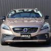 volvo v40 2015 -VOLVO--Volvo V40 DBA-MB5204T--YV1MZ6356E2036055---VOLVO--Volvo V40 DBA-MB5204T--YV1MZ6356E2036055- image 22