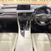 lexus rx 2017 -LEXUS--Lexus RX DAA-GYL25W--GYL25-0013493---LEXUS--Lexus RX DAA-GYL25W--GYL25-0013493- image 2