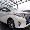 toyota alphard 2015 quick_quick_DAA-AYH30W_AYH30-0010095 image 1