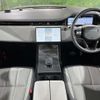 land-rover range-rover-evoque 2025 CFJ1798600 image 2