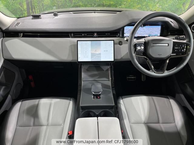 land-rover range-rover-evoque 2025 CFJ1798600 image 2