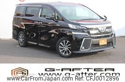 toyota vellfire 2016 -TOYOTA--Vellfire DAA-AYH30W--AYH30-0026926---TOYOTA--Vellfire DAA-AYH30W--AYH30-0026926-